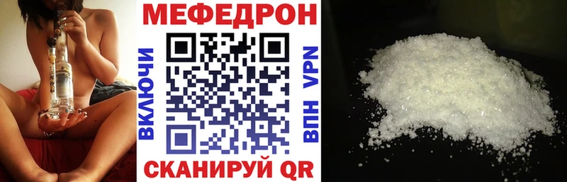Магазины продажи наркотиков Бутурлиновка Кокаин  АМФЕТАМИН  ГАШИШ  Alpha PVP  Псилоцибиновые грибы  Меф  MEGA сайт  Канабис 