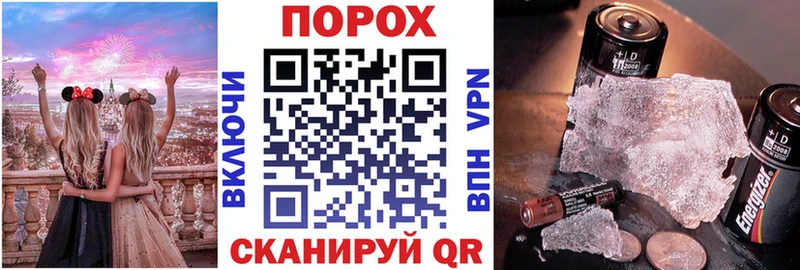 АМФ 98% Бутурлиновка
