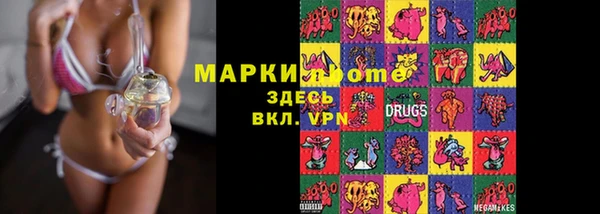 а пвп мука Белокуриха