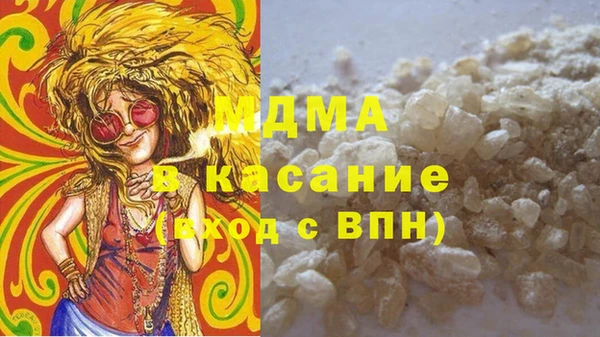 а пвп мука Белокуриха