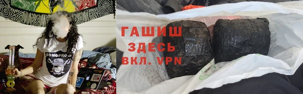 а пвп мука Белокуриха