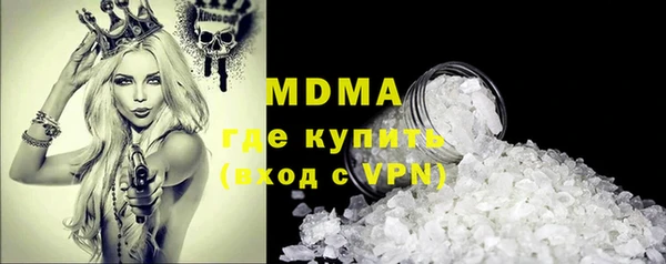 а пвп мука Белокуриха