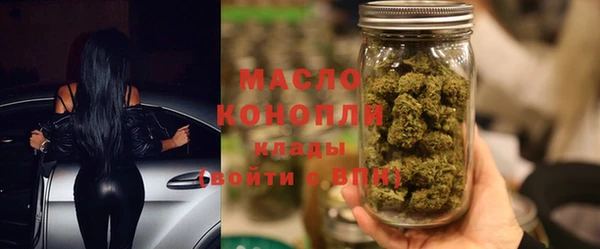 кристаллы Белоозёрский