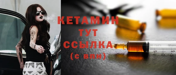 метадон Беломорск