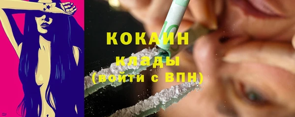 а пвп мука Белокуриха