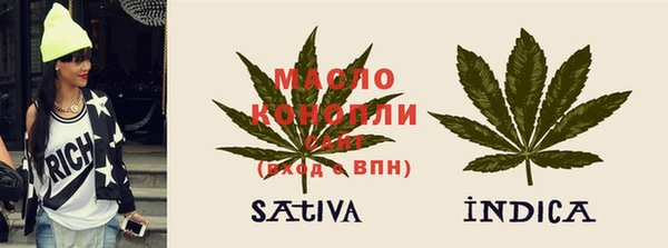 метадон Беломорск
