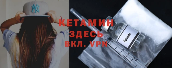 а пвп мука Белокуриха