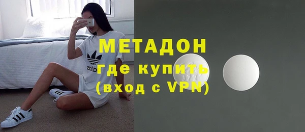 кристаллы Белоозёрский