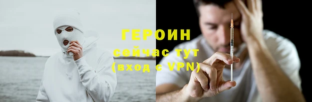 скорость mdpv Вязники