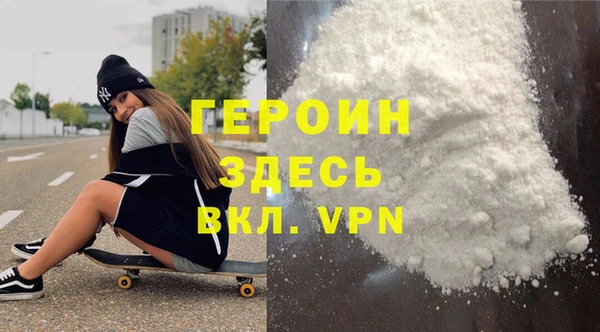 а пвп мука Белокуриха