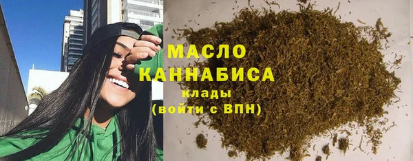 кристаллы Белоозёрский