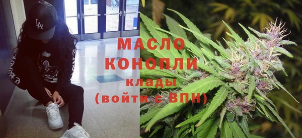 кристаллы Белоозёрский