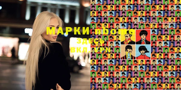 метадон Беломорск
