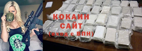 а пвп мука Белокуриха