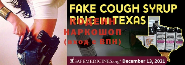 а пвп мука Белокуриха