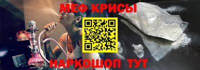 твердый Гусев