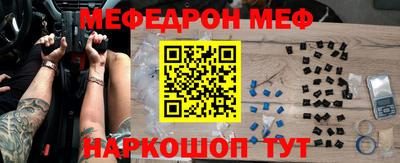 марки lsd Гусиноозёрск