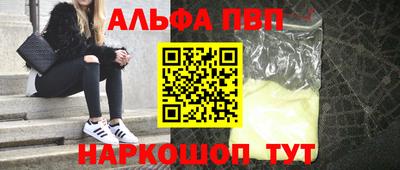 марки lsd Гусиноозёрск