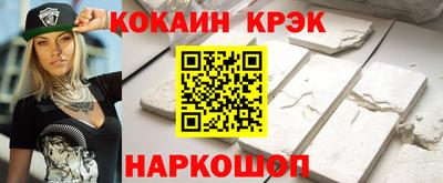 марки lsd Гусиноозёрск