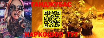 ALPHA PVP Гусь-Хрустальный