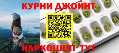 ALPHA PVP Гусь-Хрустальный