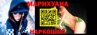 ALPHA PVP Гусь-Хрустальный
