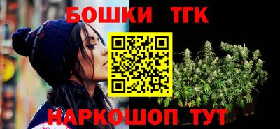 ALPHA PVP Гусь-Хрустальный