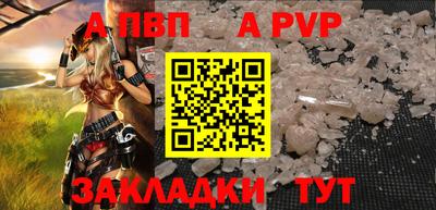 твердый Гусев