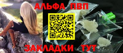 марки lsd Гусиноозёрск