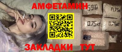 марки lsd Гусиноозёрск