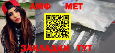 марки lsd Гусиноозёрск