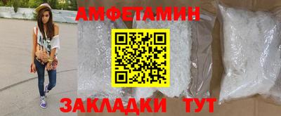 марки lsd Гусиноозёрск