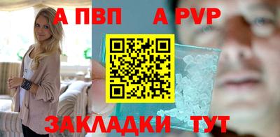 марки lsd Гусиноозёрск