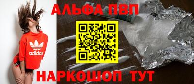 марки lsd Гусиноозёрск