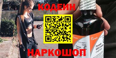 марки lsd Гусиноозёрск