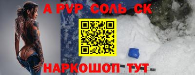 твердый Гусев