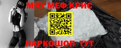 марки lsd Гусиноозёрск