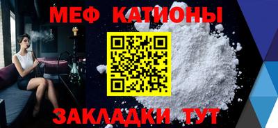марки lsd Гусиноозёрск