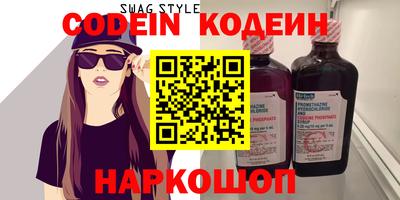 марки lsd Гусиноозёрск