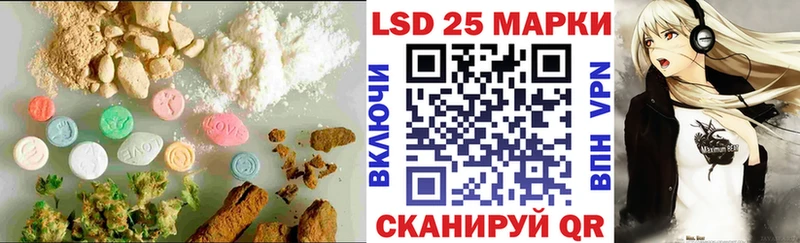 гидра зеркало  Бутурлиновка  LSD-25 экстази ecstasy  купить наркоту 