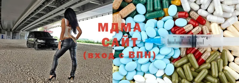 MDMA молли  где продают наркотики  Бутурлиновка 