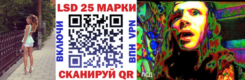 купить  сайты  Бутурлиновка  Марки NBOMe 1,5мг 
