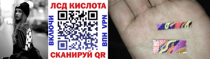 Наркотические марки 1,5мг Бутурлиновка