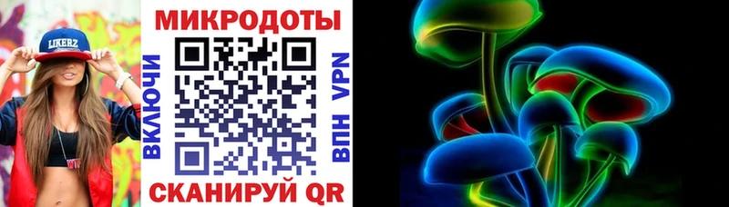 как найти закладки Бутурлиновка сайты даркнета какой сайт Галлюциногенные грибы MAGIC MUSHROOMS